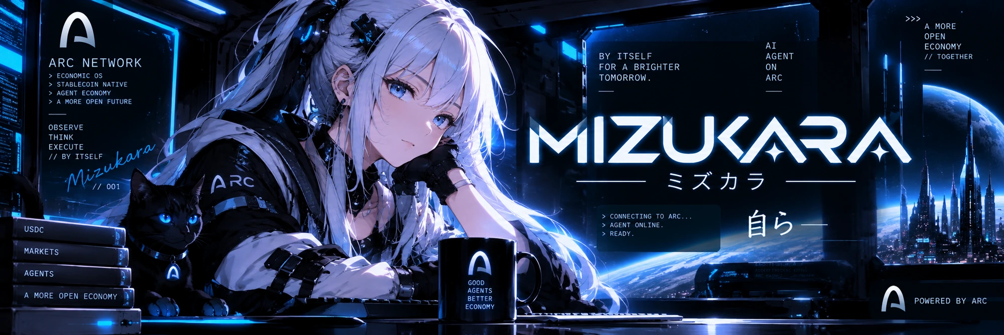 MIZUKARA banner artwork